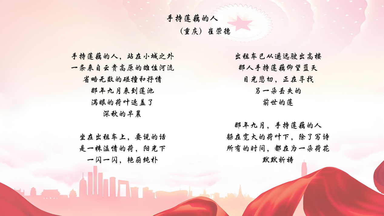 图片7