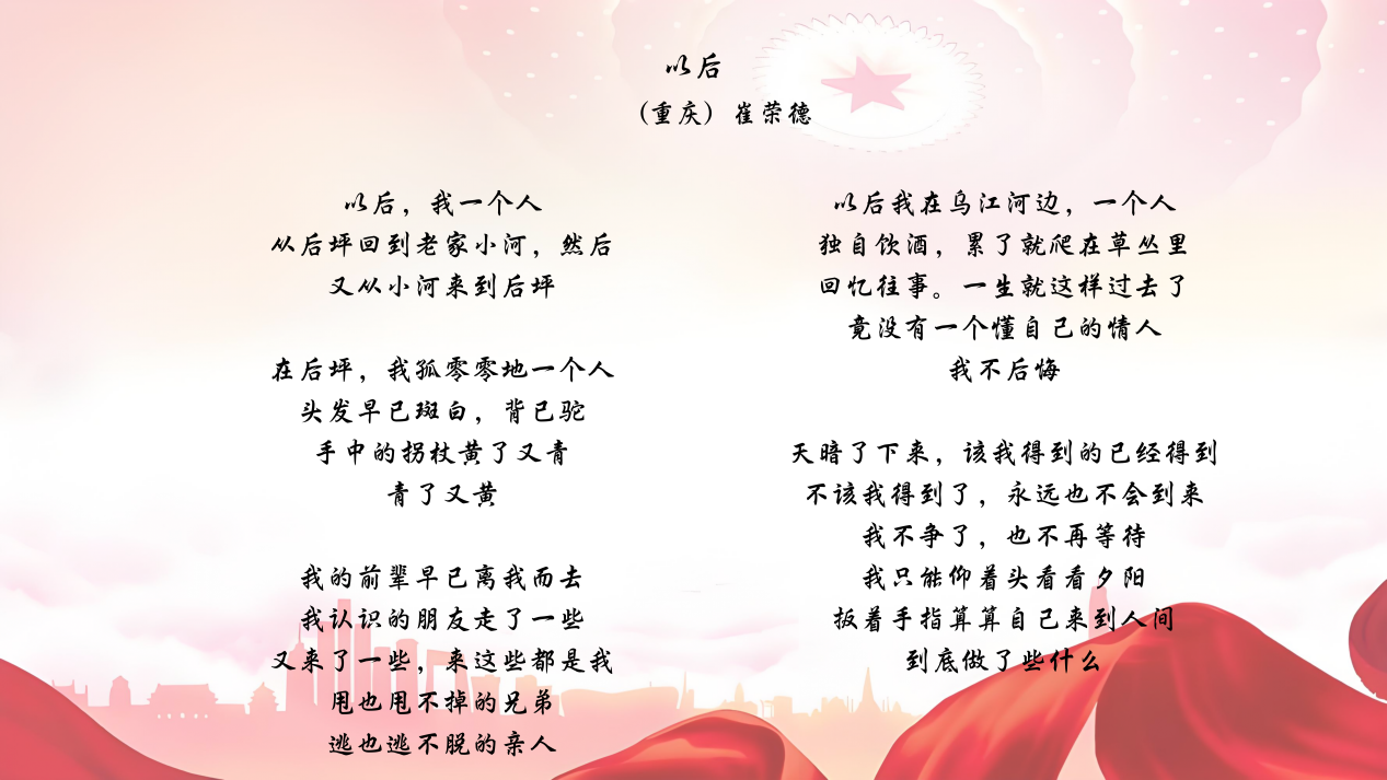 图片8