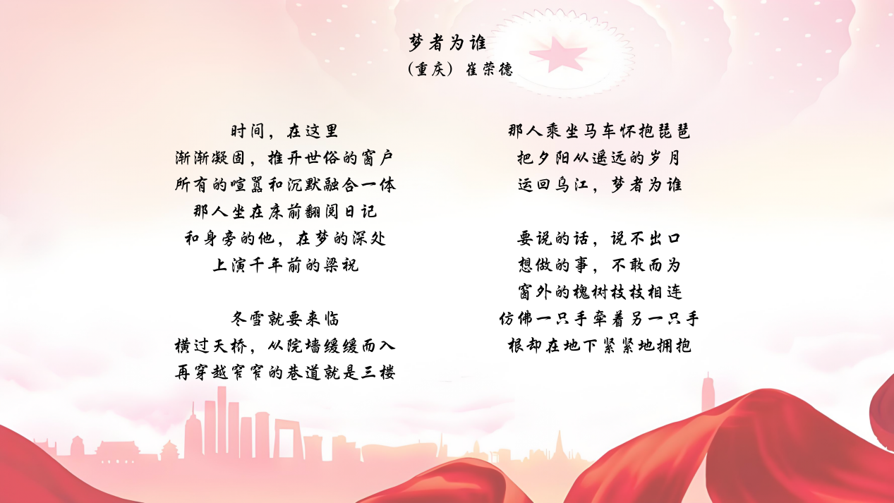 图片9