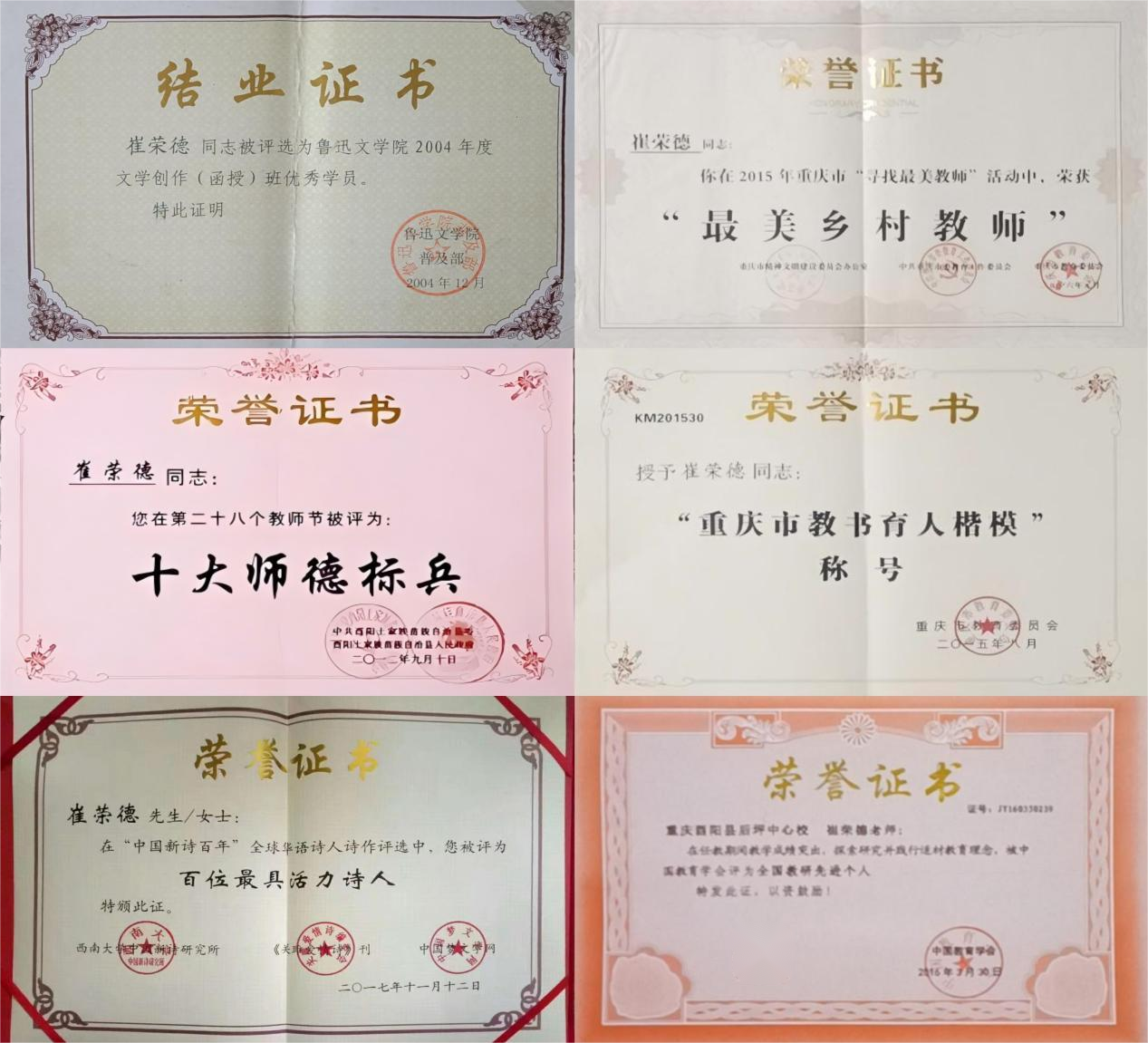图片11