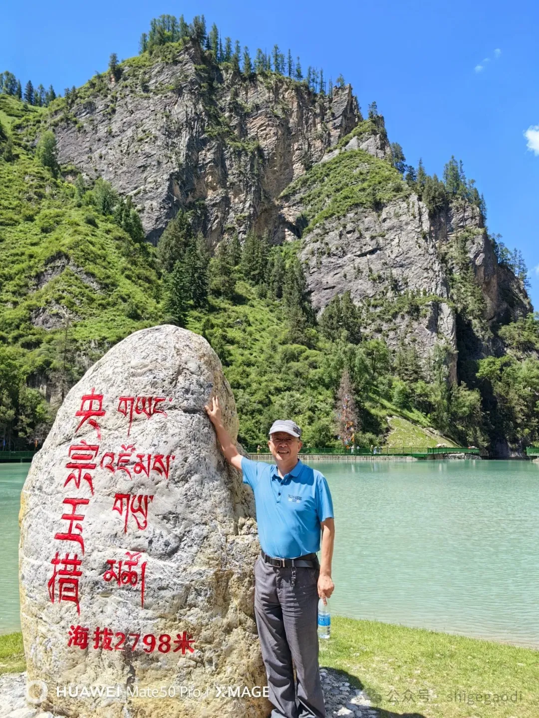 图片2