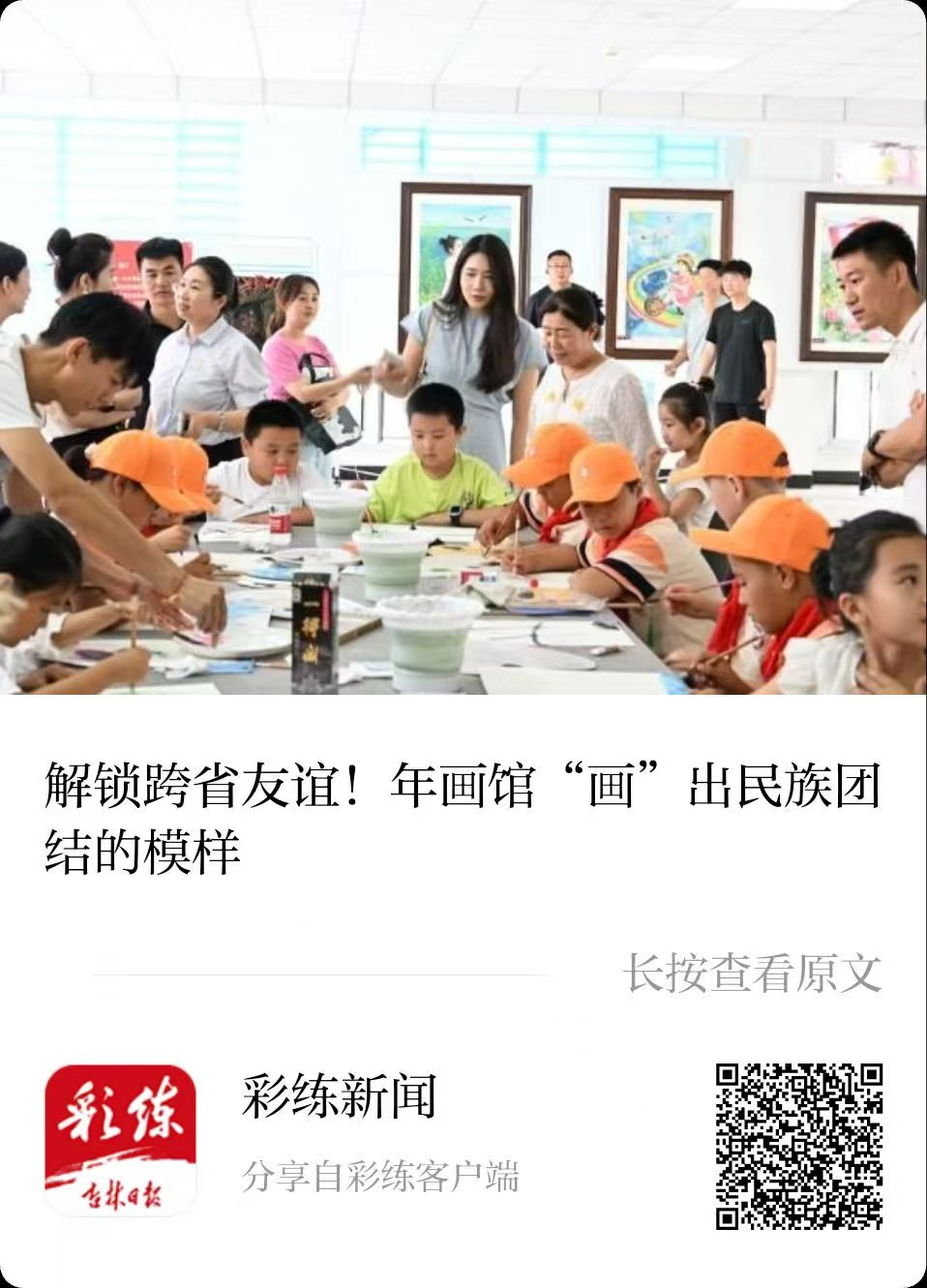 图片5
