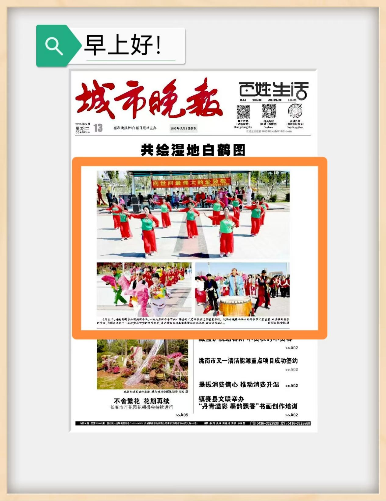 图片6
