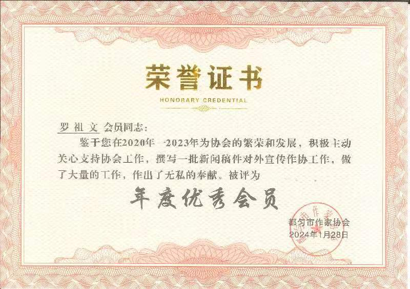 图片6