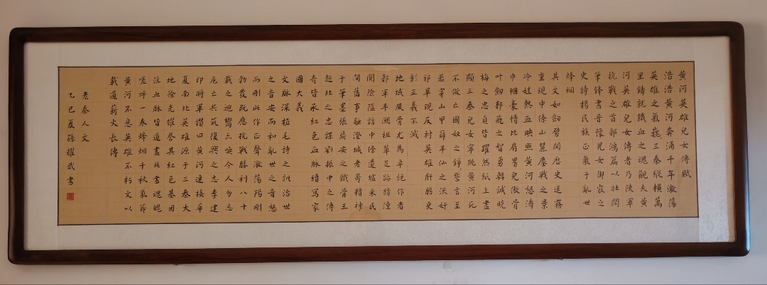 图片1