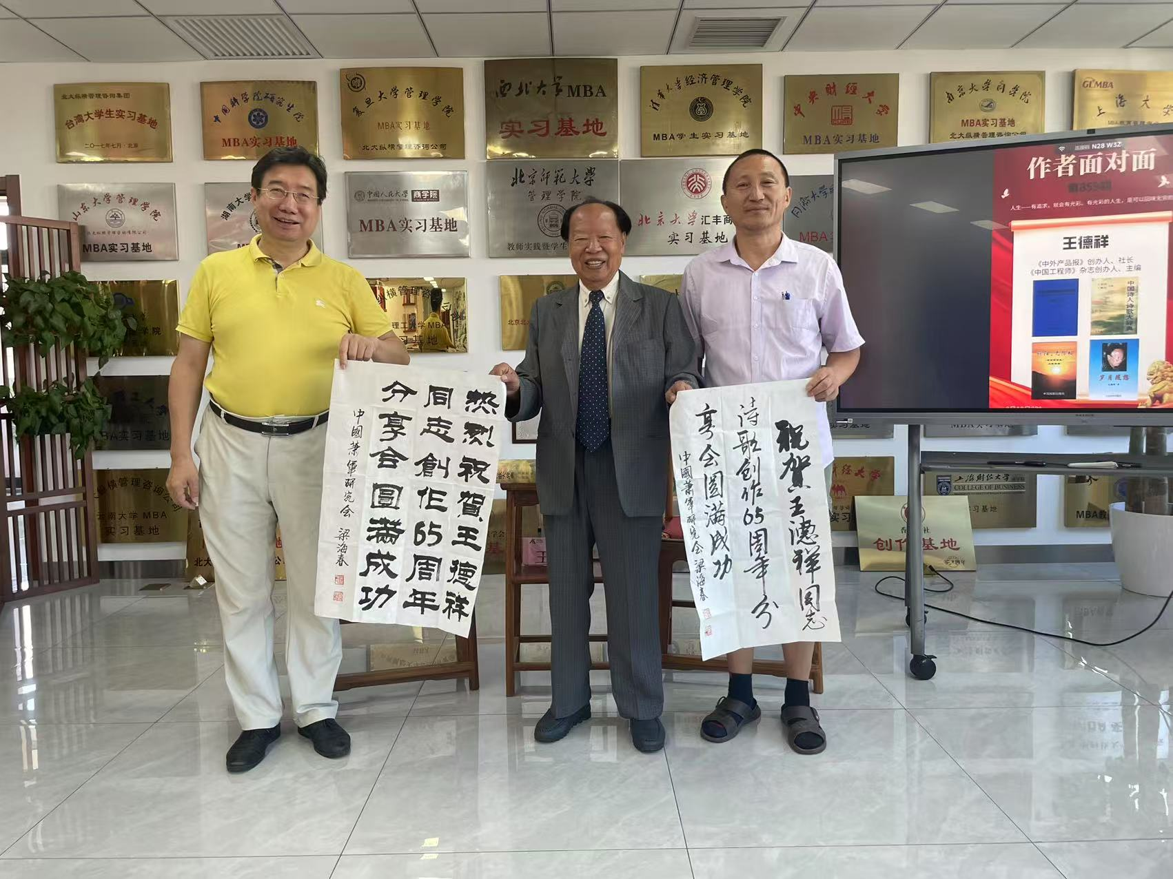 图片3