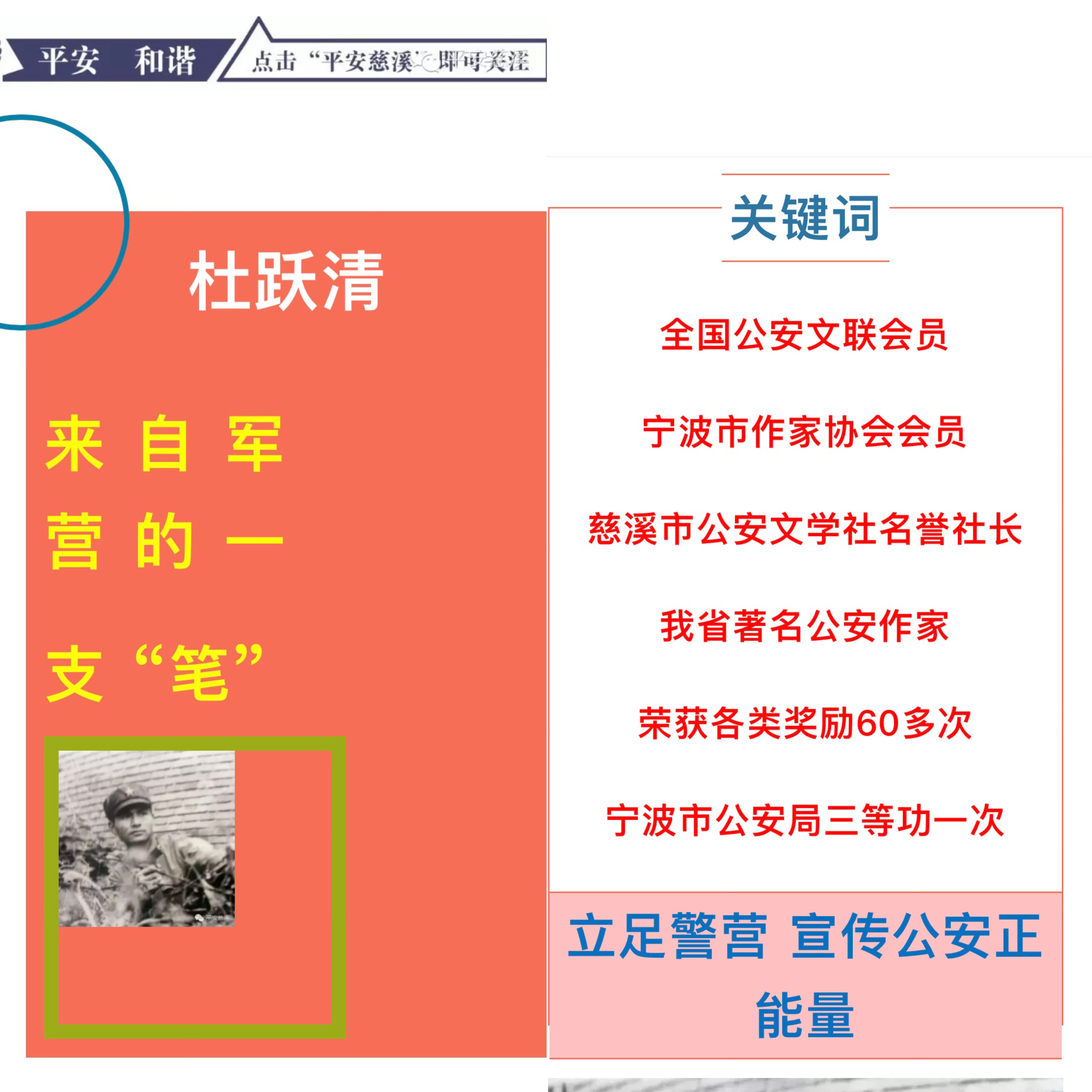 355FF0DF-E427-485F-AB73-E308A374BE88