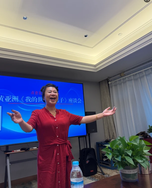 图片7