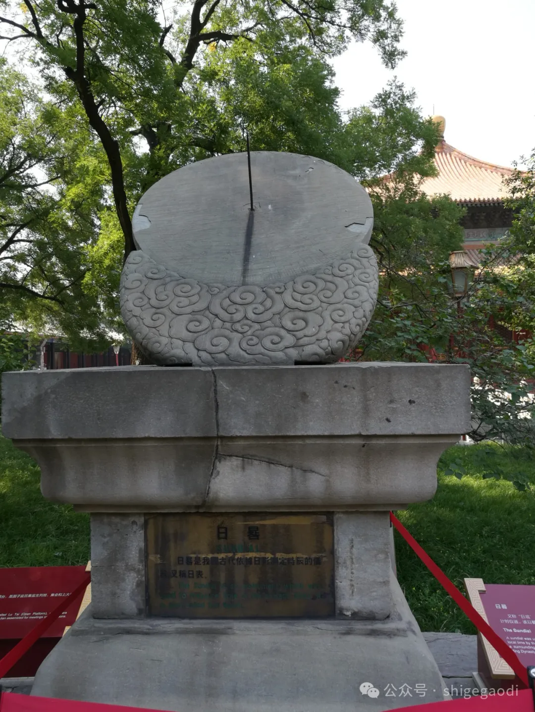 图片7