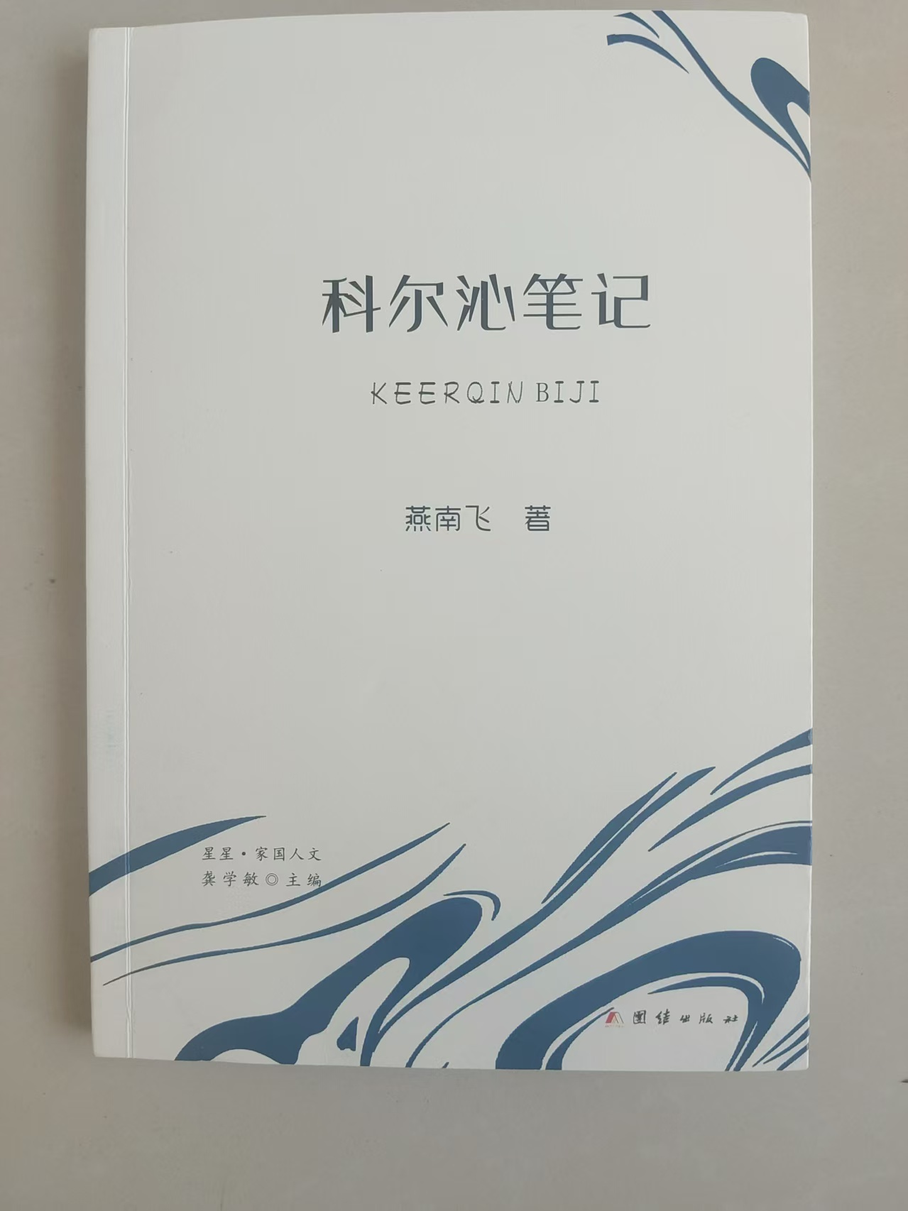 图片1