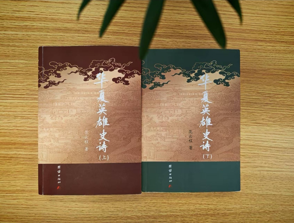 图片1