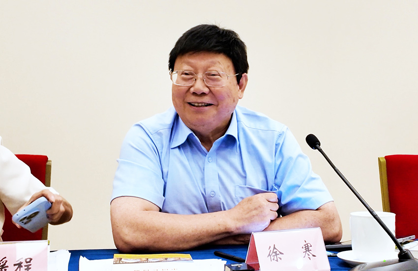 徐寒