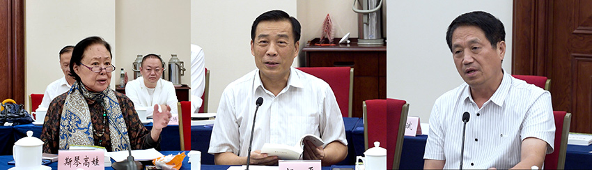 长岗坡之歌专家01