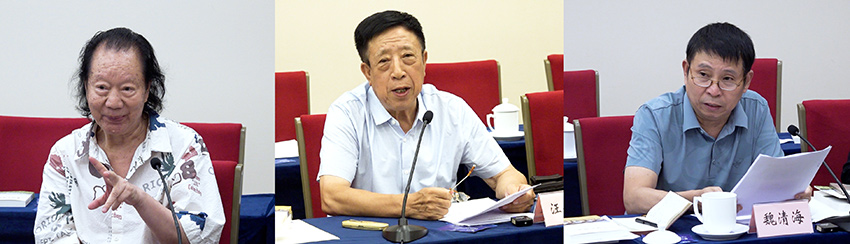 长岗坡之歌专家02