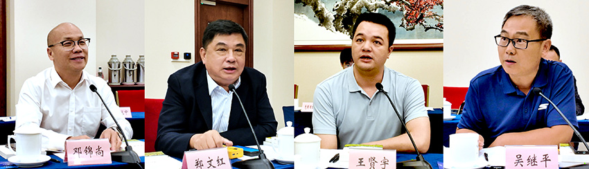 长岗坡之歌专家05