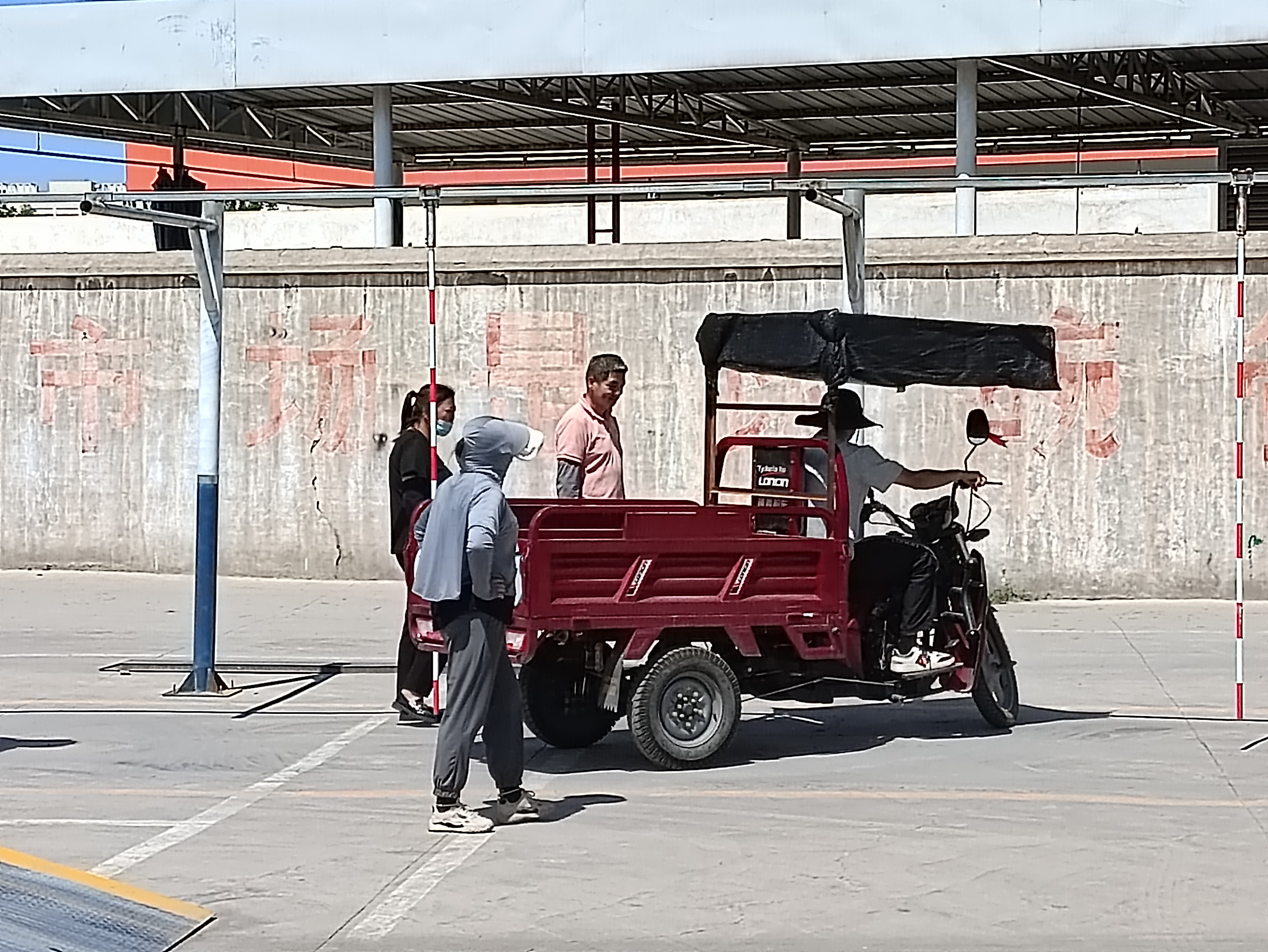 学车2