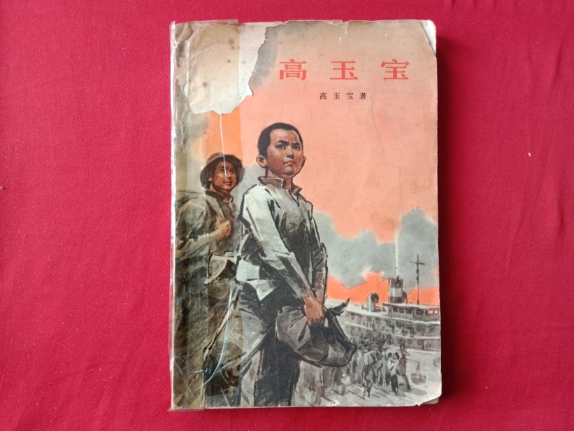 图片1