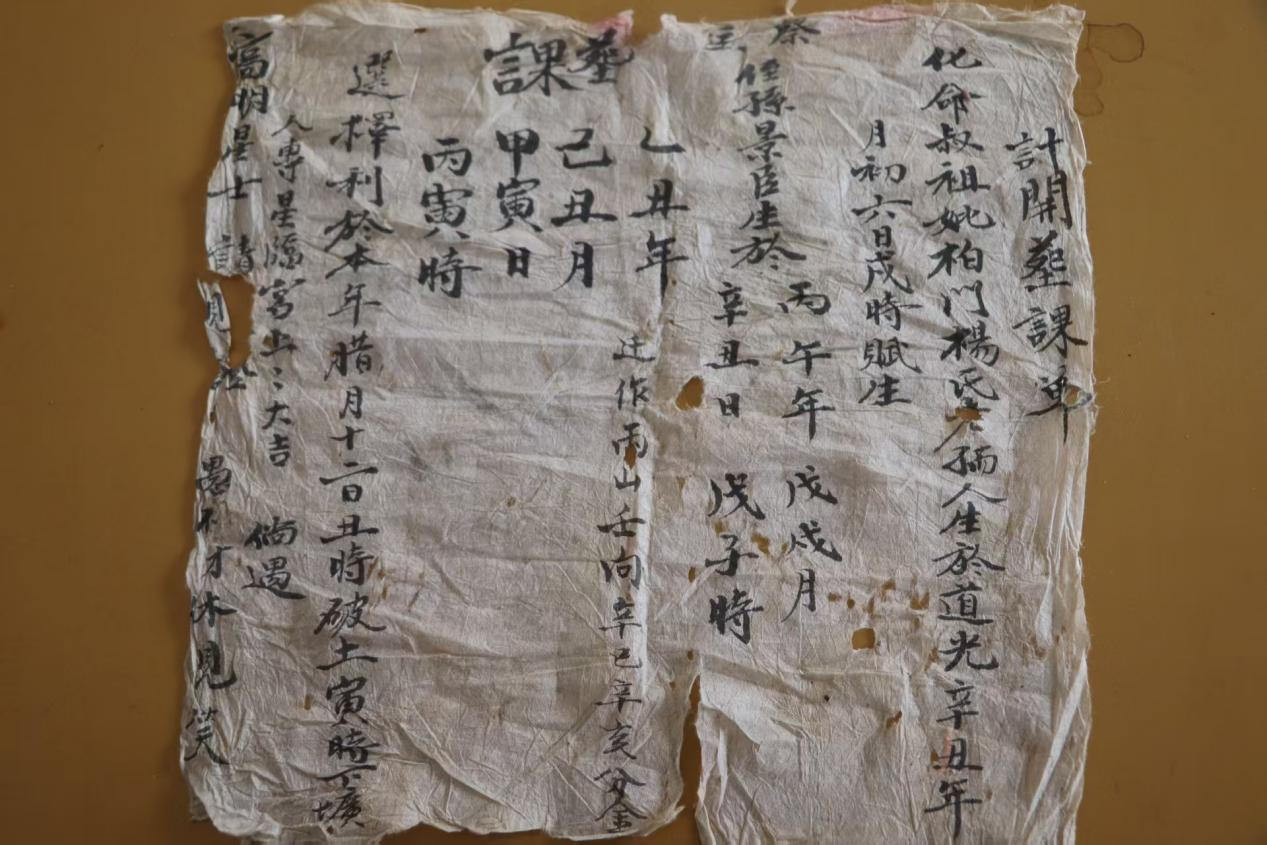 图片9