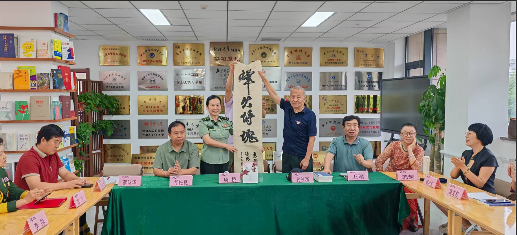 图片5