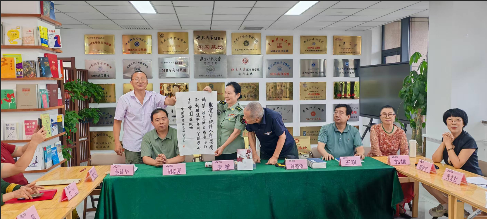 图片6