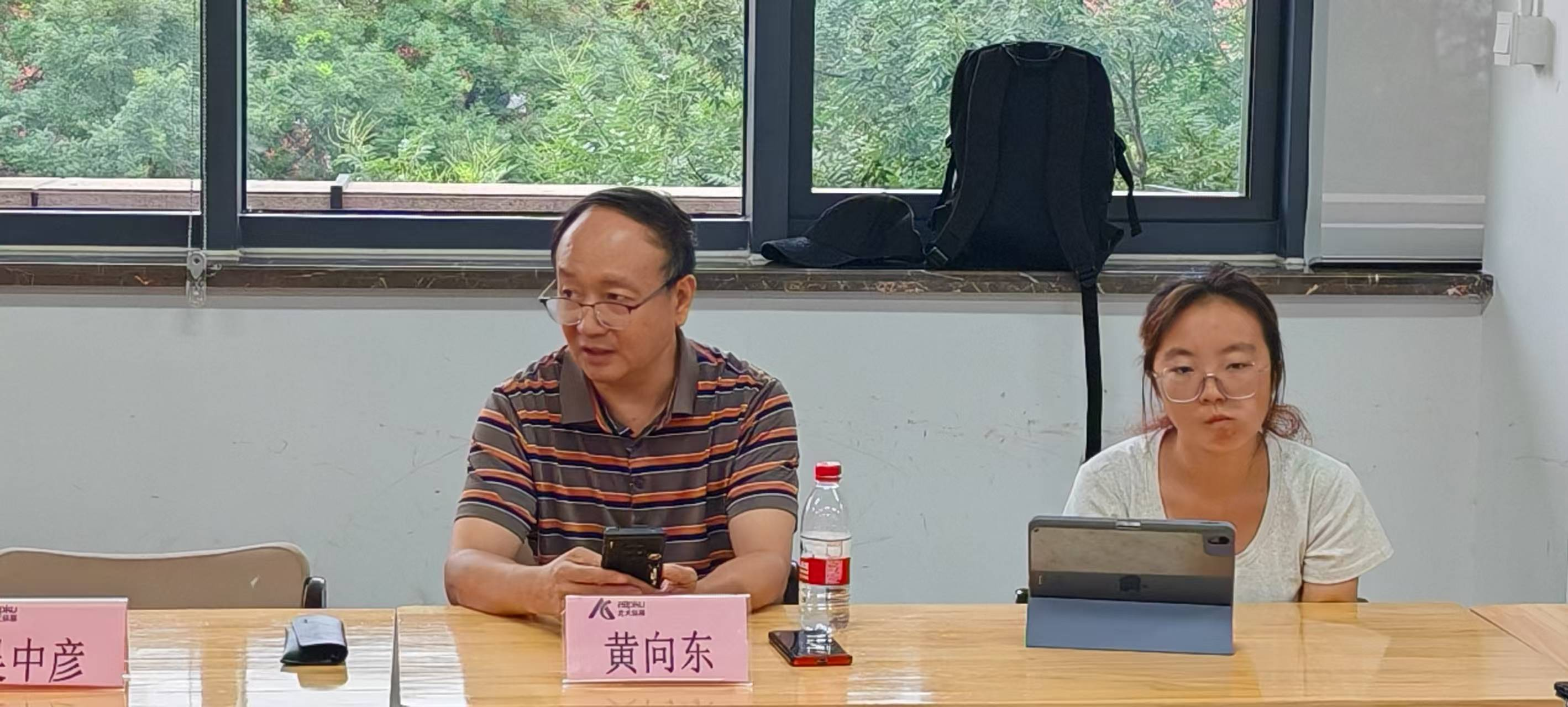 图片7