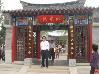 图片1