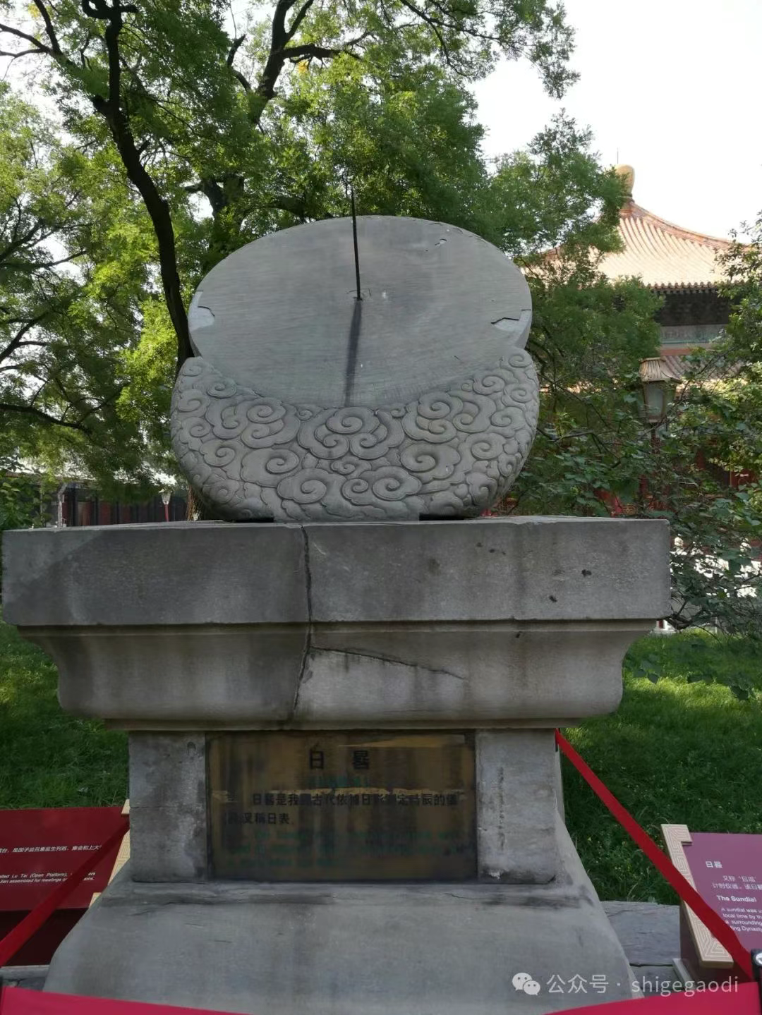 图片4