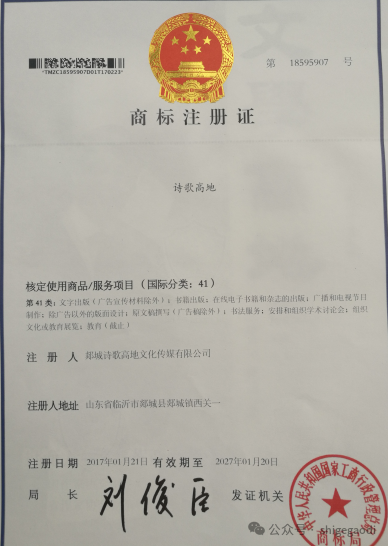 图片6.png