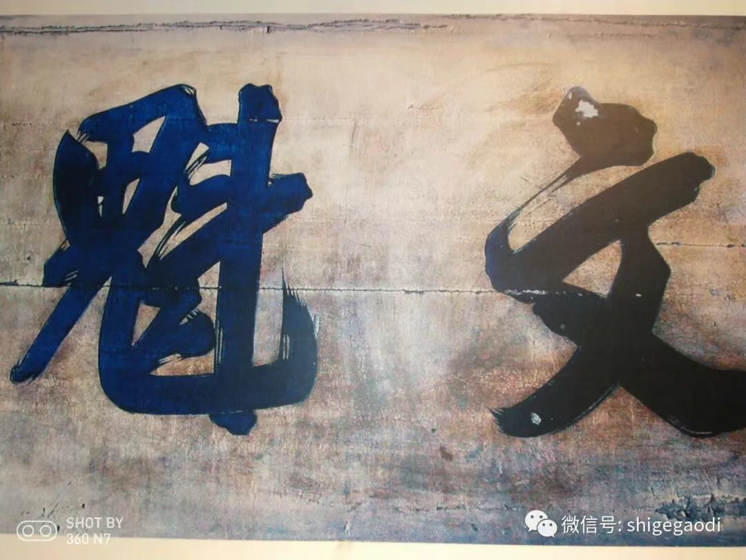 图片9