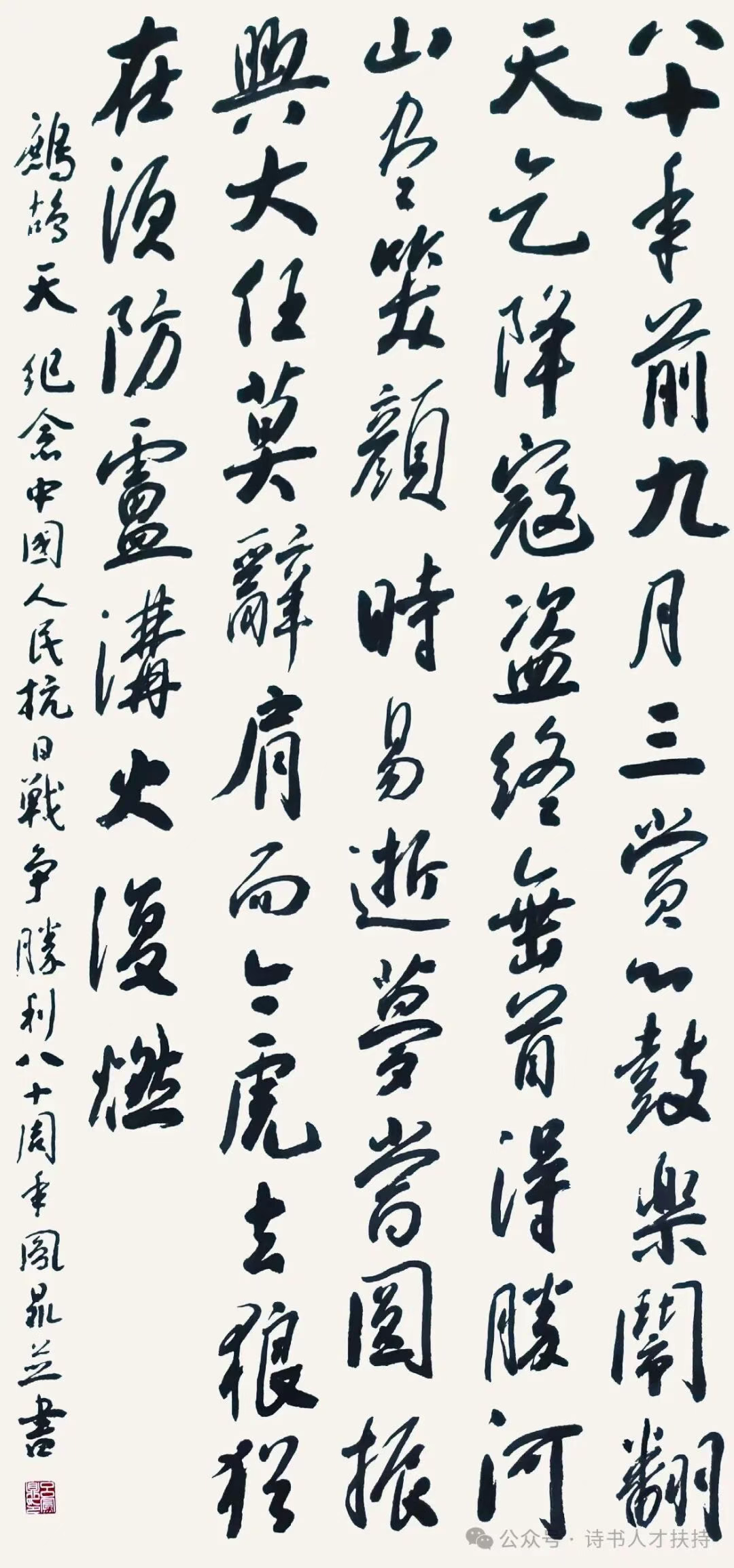 图片2