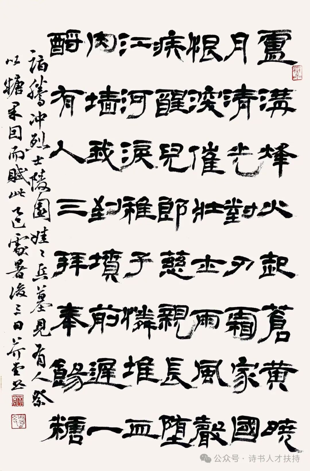 图片4