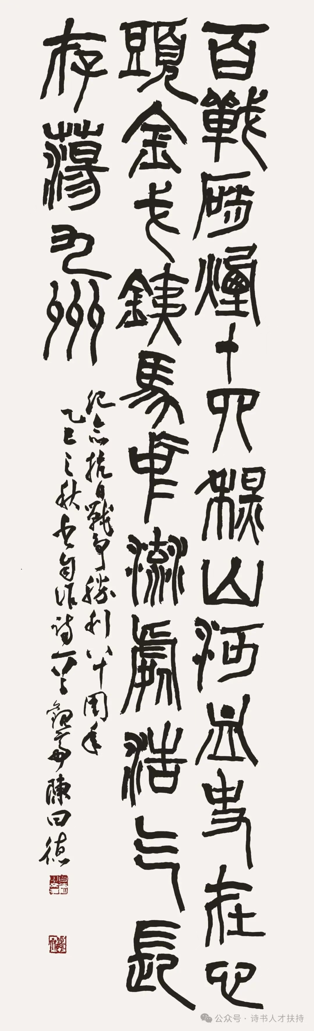 图片7