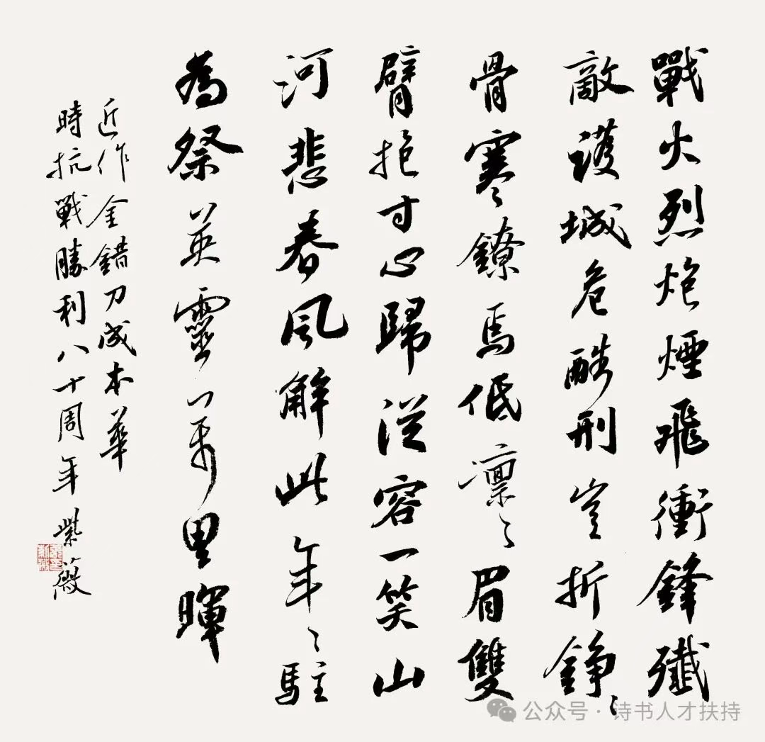 图片8
