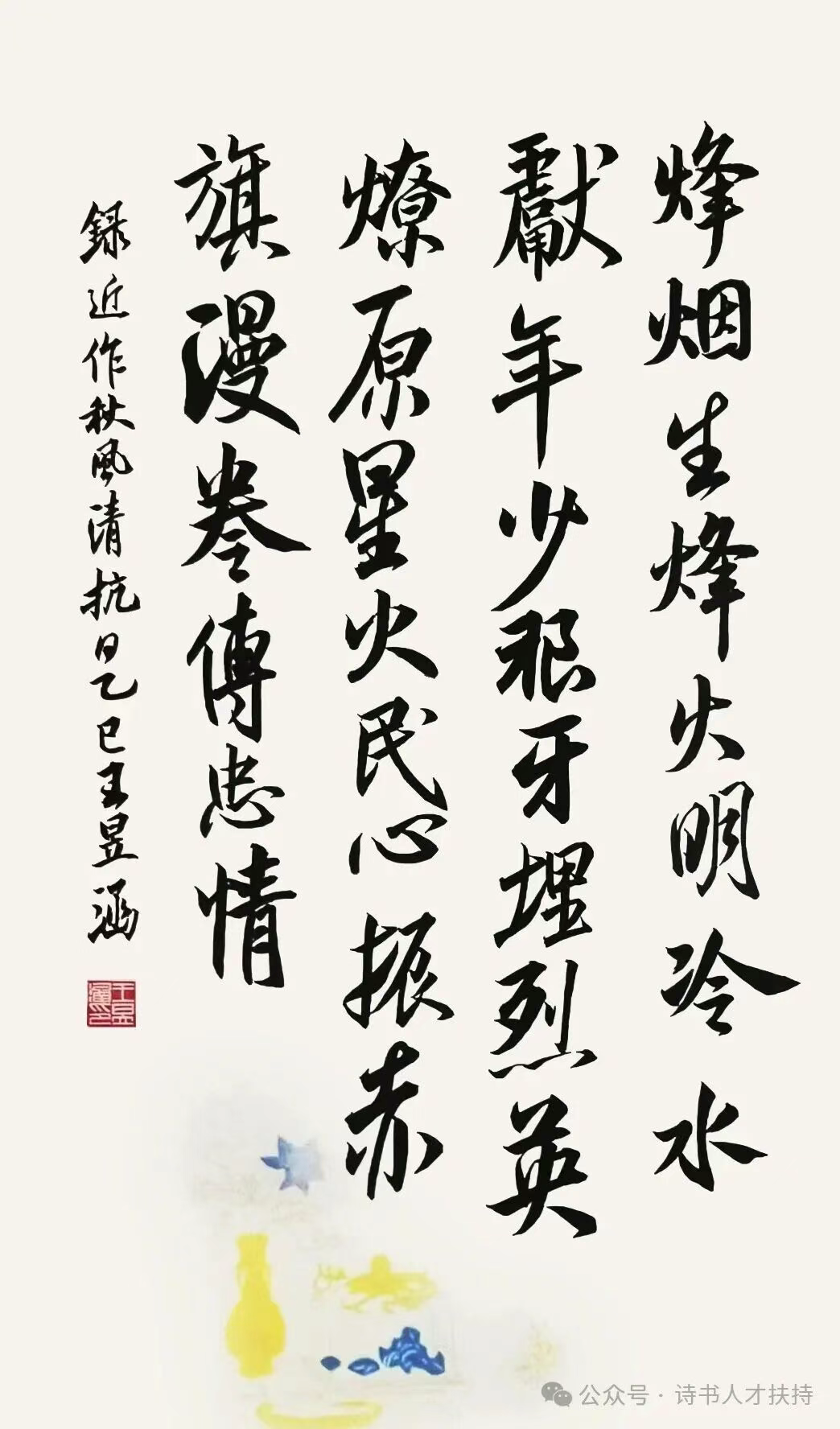 图片9
