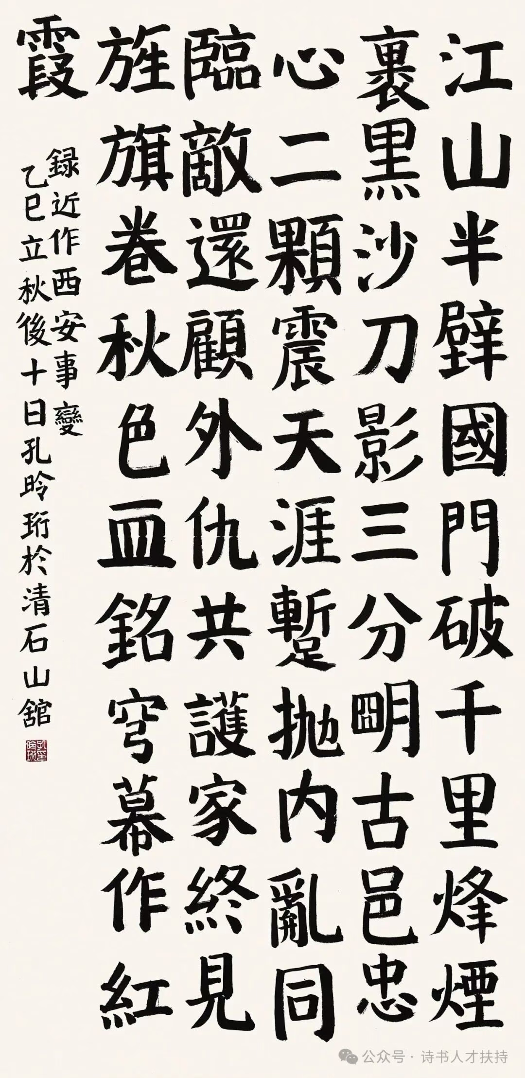 图片10