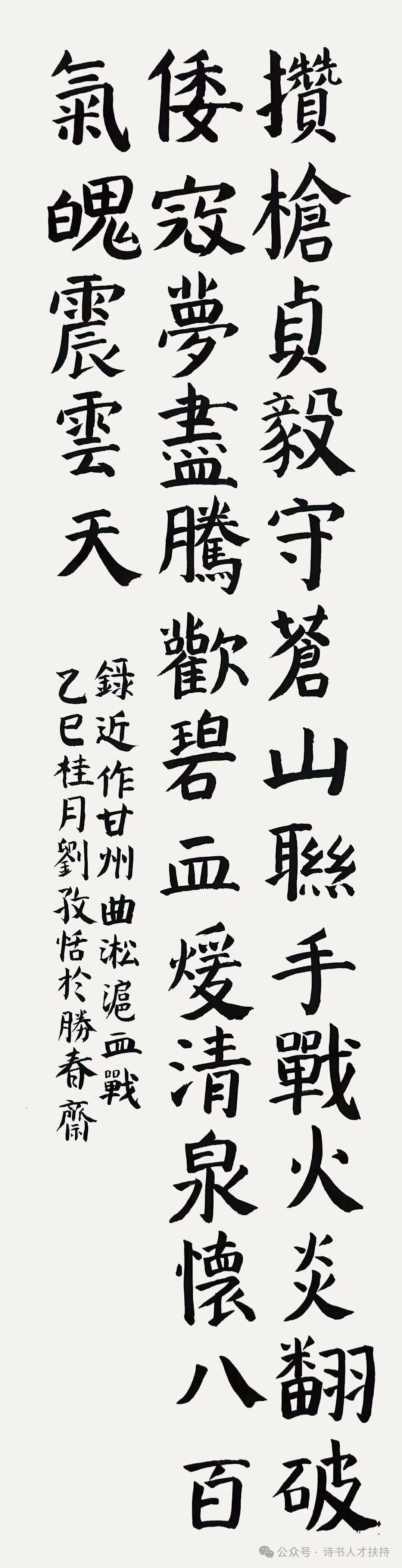 图片11
