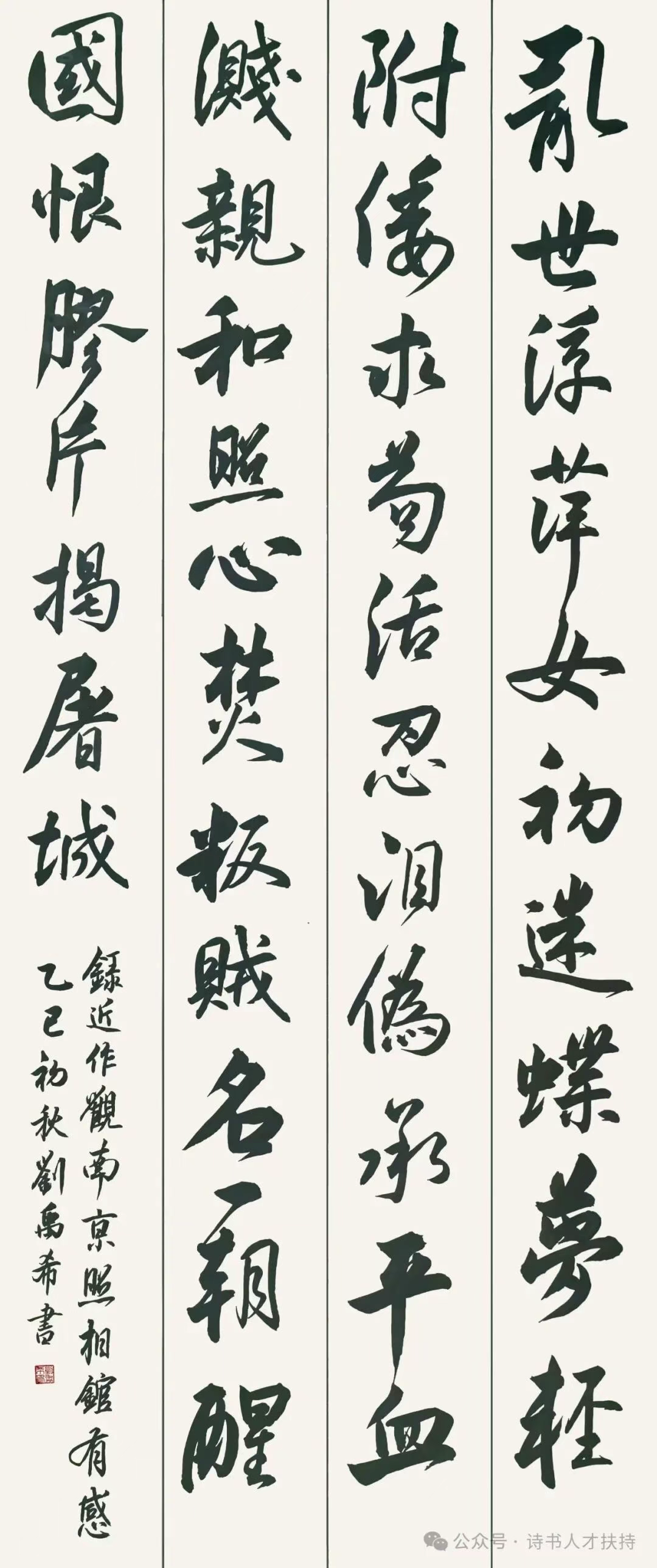 图片12