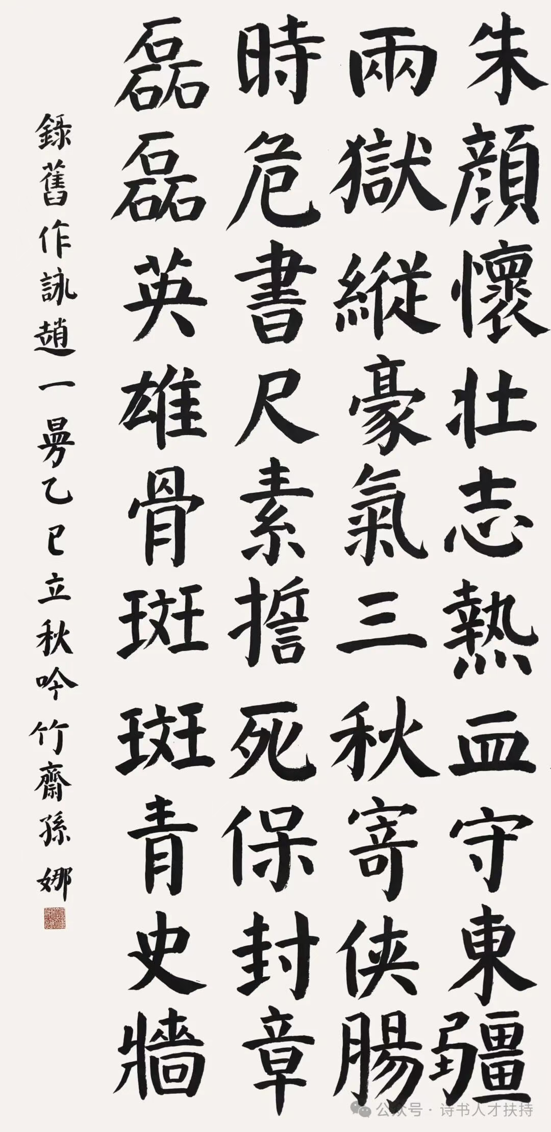 图片13