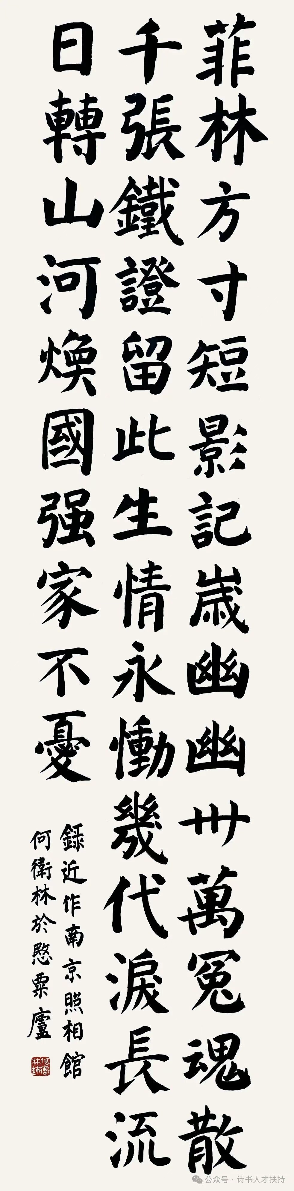 图片14