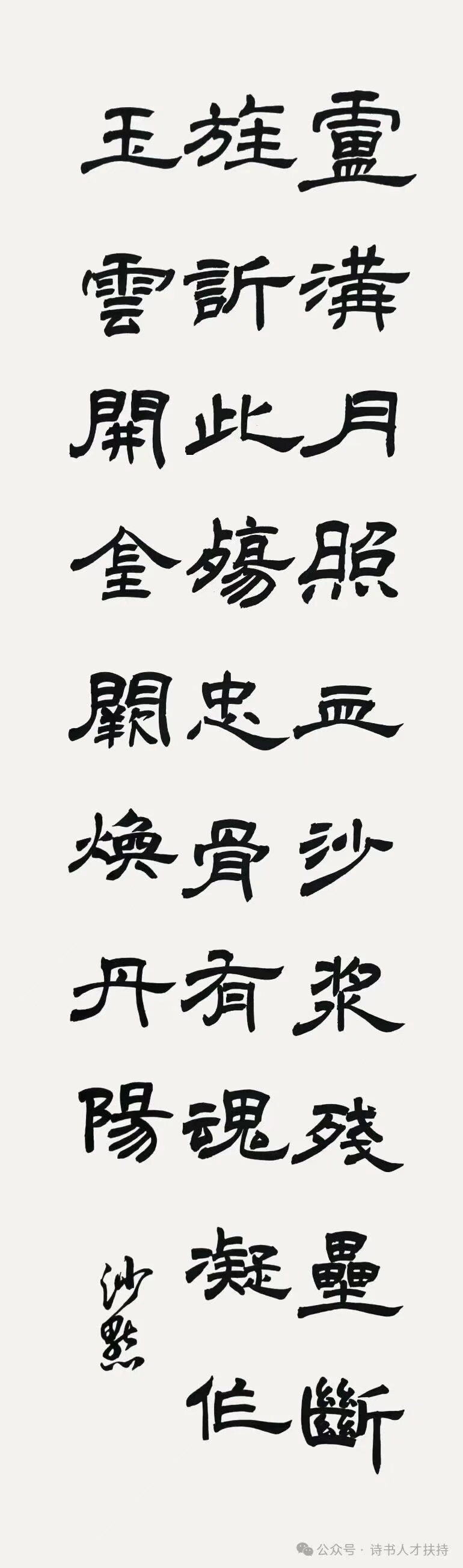 图片15