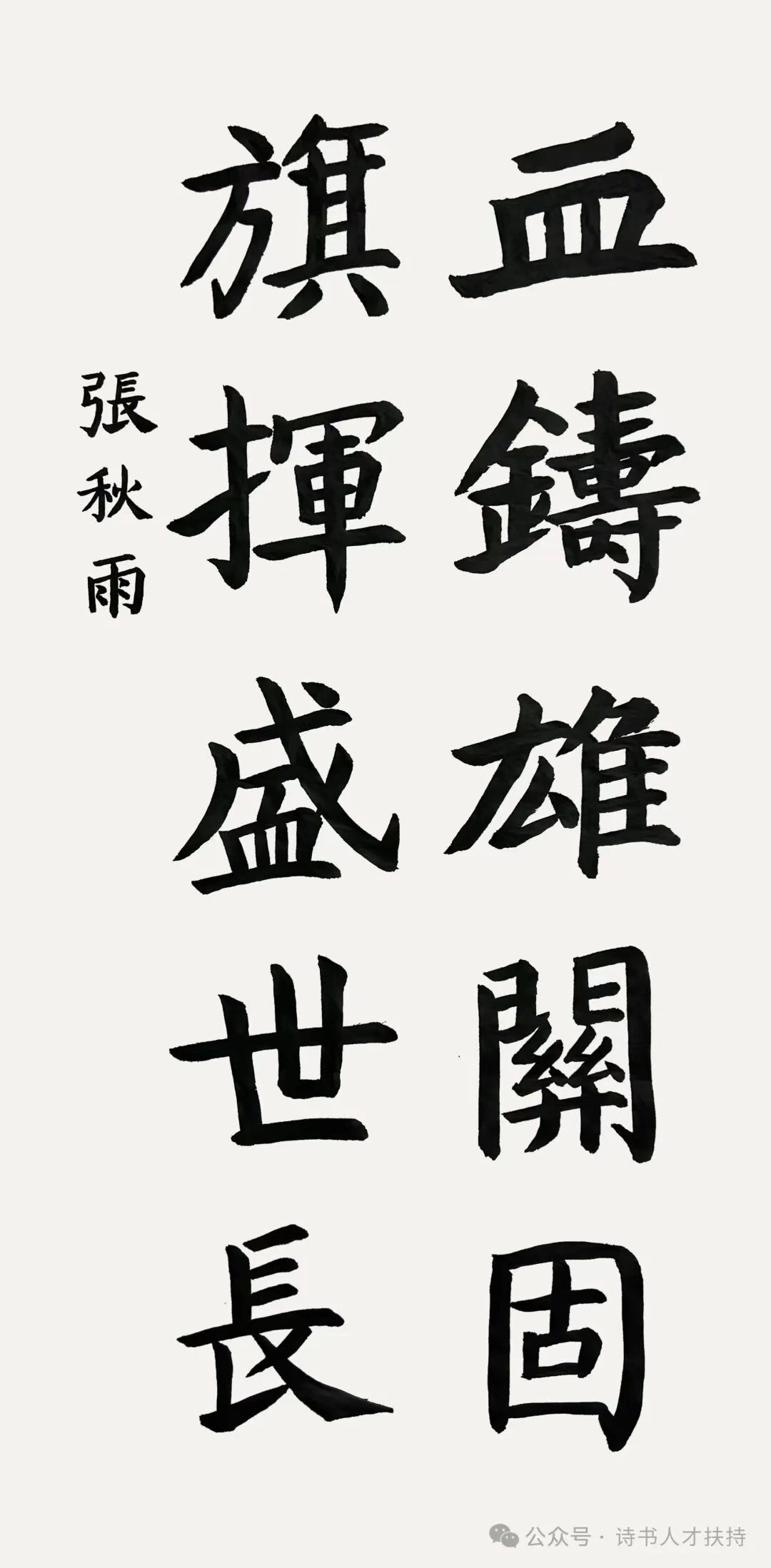 图片17