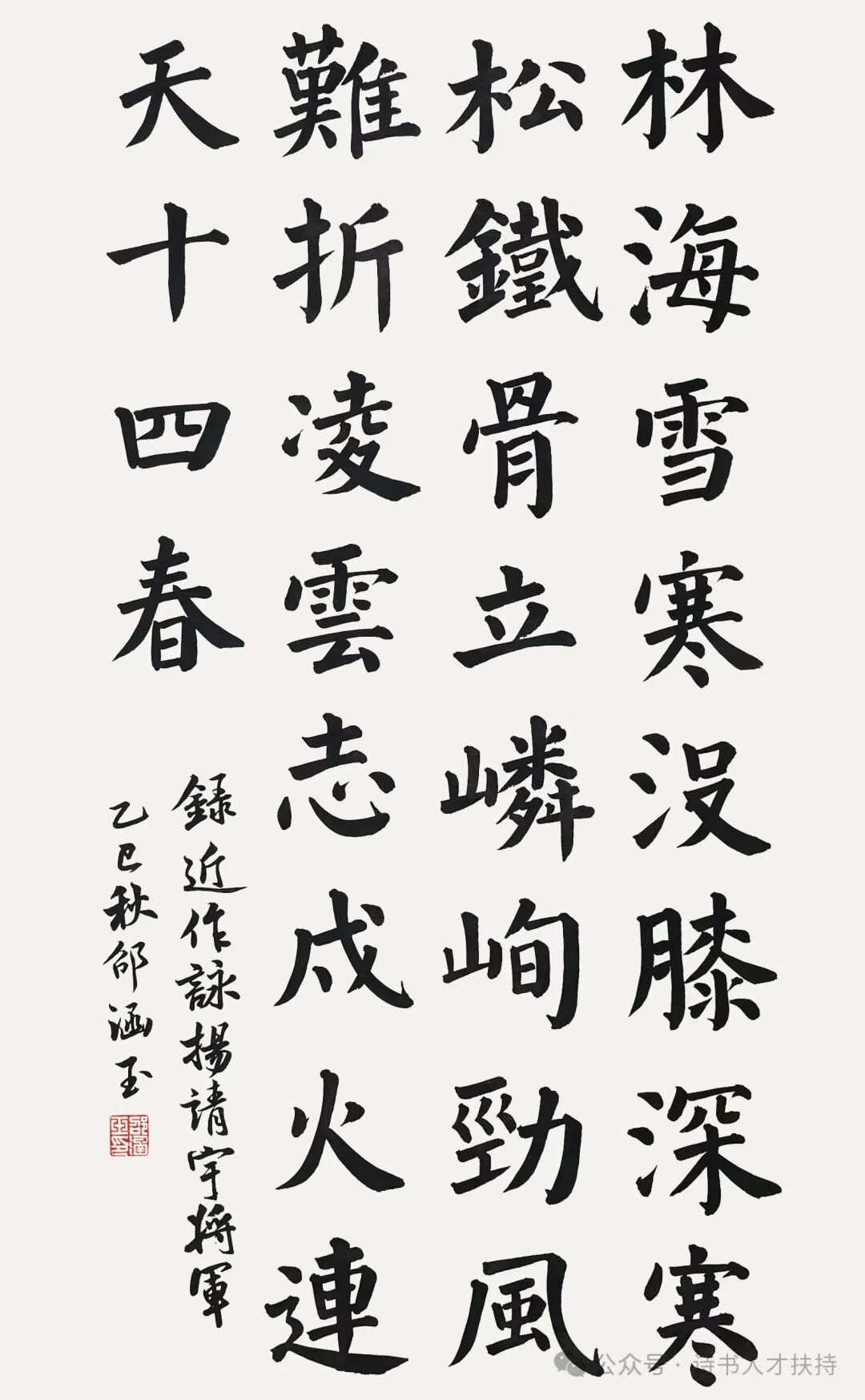 图片19