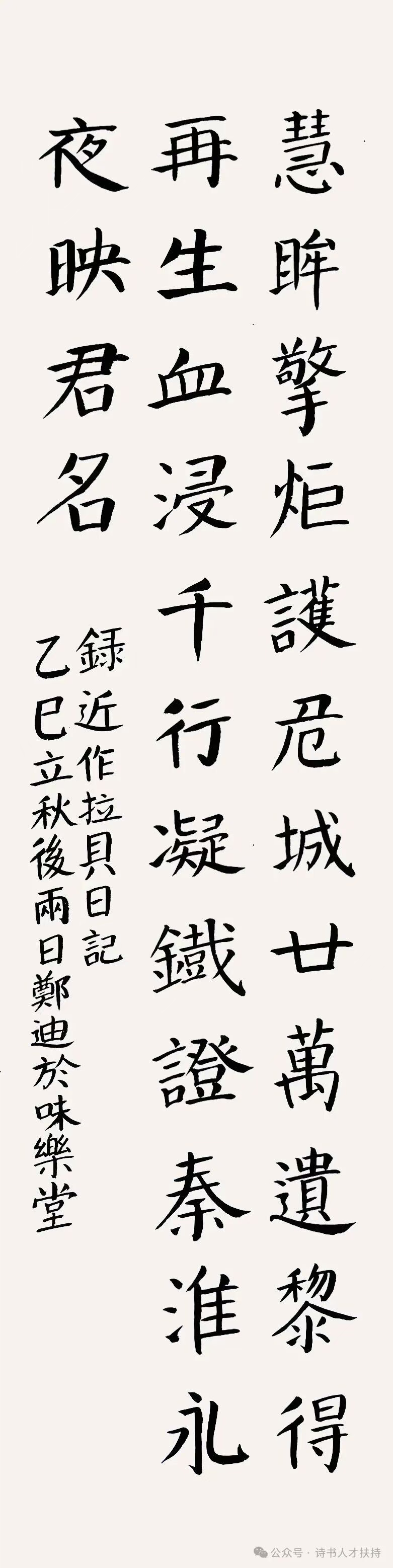 图片22