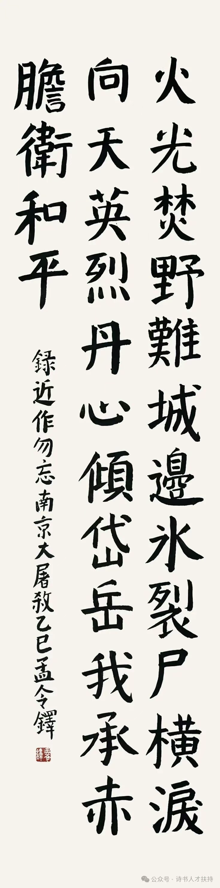 图片23
