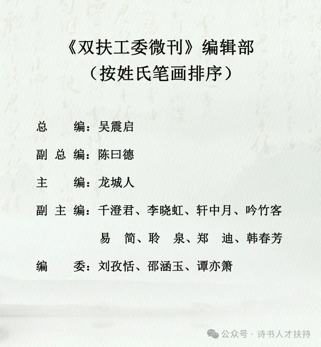 图片25