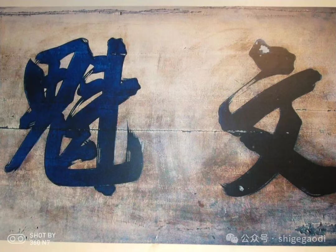 图片11