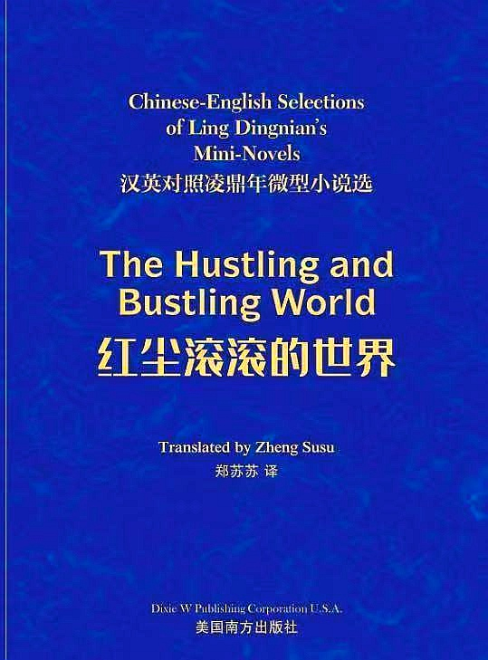 图片2