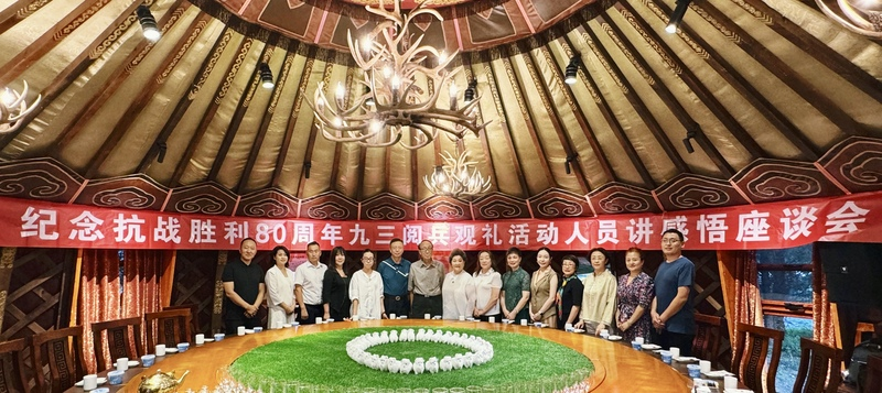 图片21