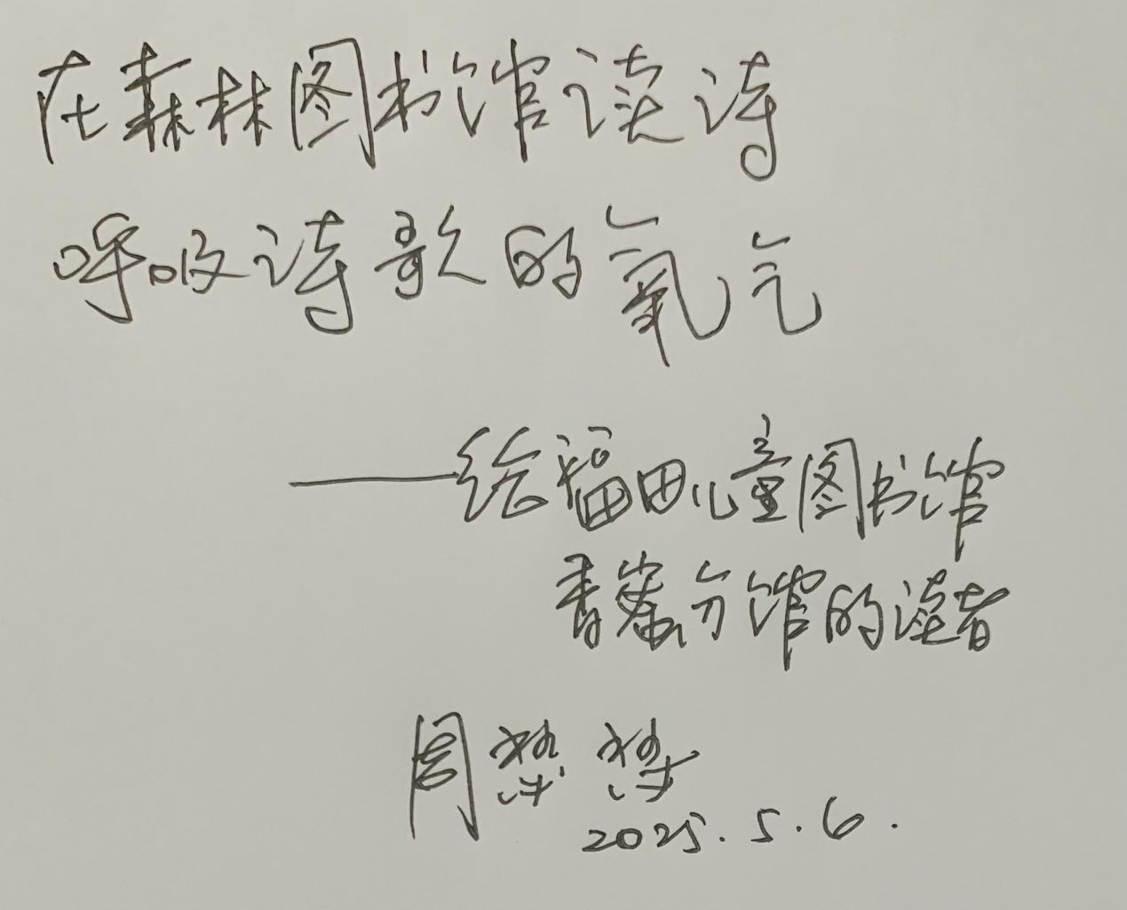 图片8