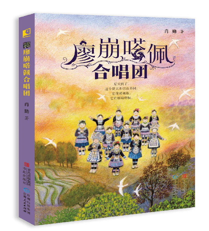 图片1